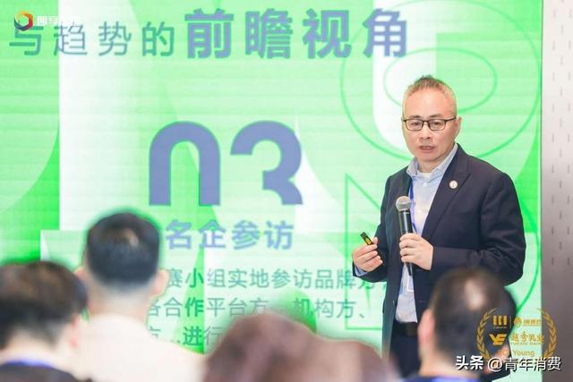 中国大学生数字（营销）创新大赛在沪启动米乐体育app网站“越秀乳业杯”第二届
