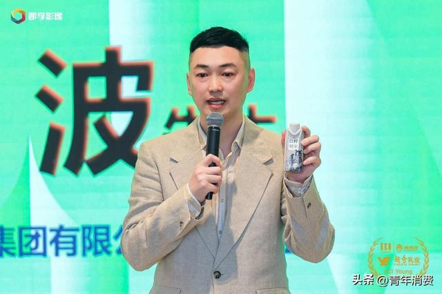 中国大学生数字（营销）创新大赛在沪启动米乐体育app网站“越秀乳业杯”第二届(图2)