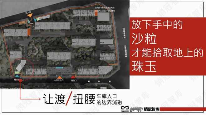 品秀肌肉了｜复盘米乐m6该中建壹(图11)