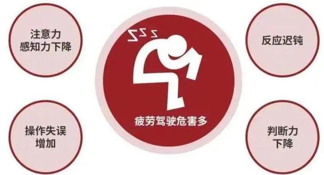 围降温！齐河天气大转折→米乐体育M6直播平台大范(图2)