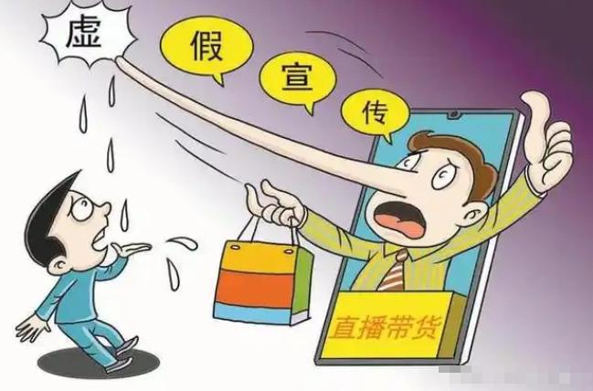 日报叫停的网红零食既是三无又有致癌风险米乐体育app网站别买也别吃！被人民(图6)