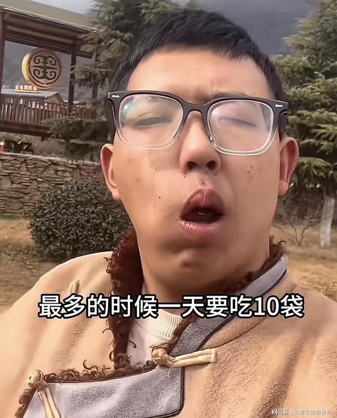 部变形还边嚼边劝大家别碰槟榔m6米乐男子嚼槟榔七年导致脸(图3)