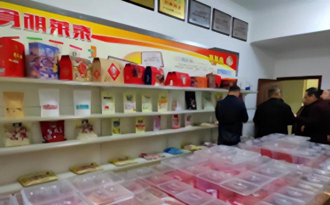 业 “皇室贡酥”领航无糖产业米乐m6无糖的美味 甜蜜的事
