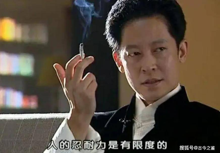 的“前因后果”媒体：劣迹斑斑！米乐m6登录入口王志文被封杀(图2)