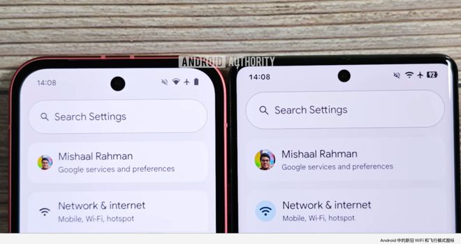 roid16界面曝光 海量UI细节变更FindX8U影像OTA来了 And(图4)