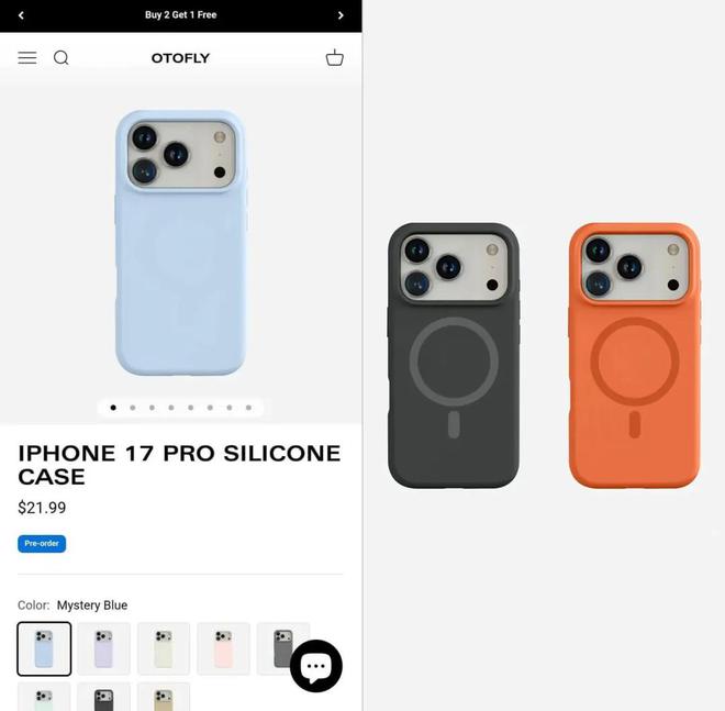 Max 新配件来了外观实锤了！iPhon
