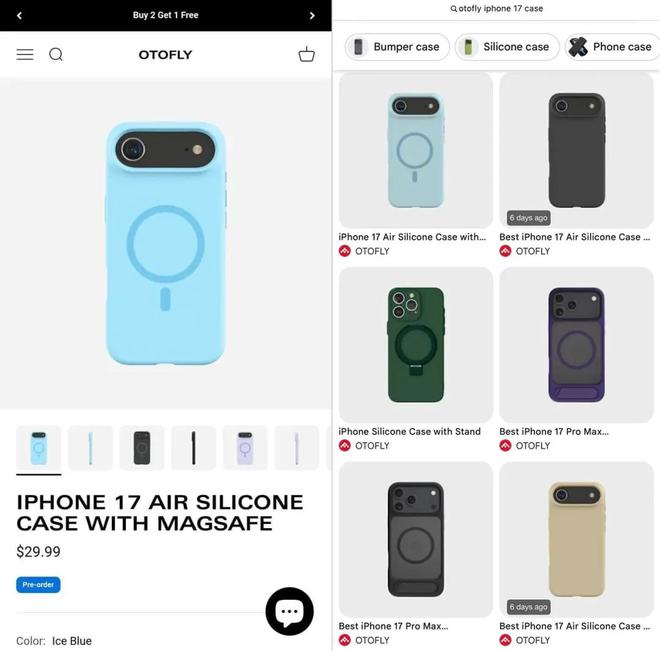 Max 新配件来了外观实锤了！iPhone 17 Pro(图4)