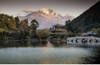 差异目的地文化指南旅途贵宾：旅行文化